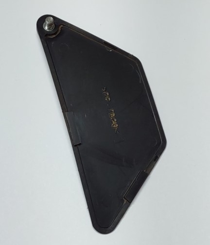 Kawasaki FX850V 14092-1039 Cover (Used)